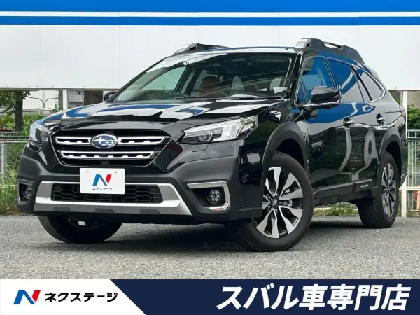 2023 Subaru Legacy Outback — photo 1