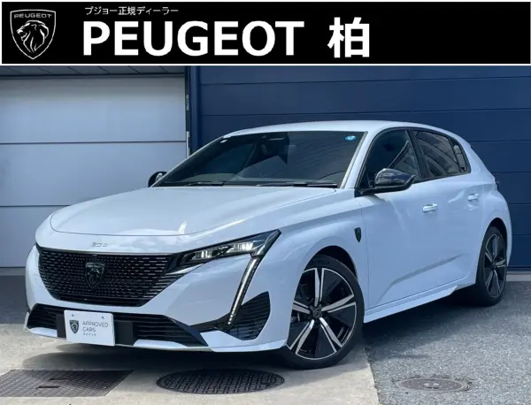 Peugeot 308 GT Hybrid — 2025, 15km, for sale in Kenya