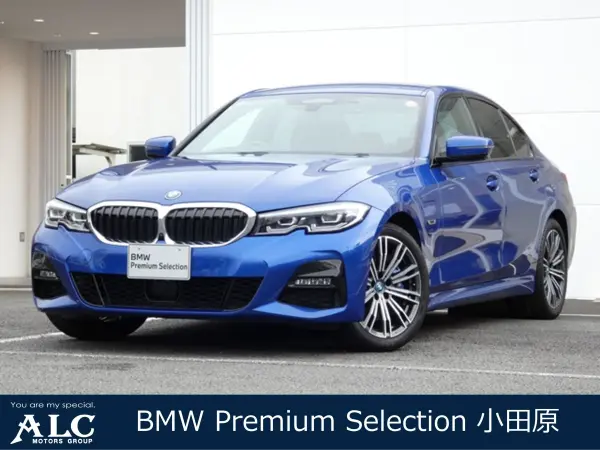 2021 Bmw 3 Series — photo 1