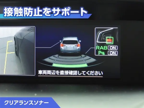 2019 Subaru Xv — photo 2 | Tuminion Kenya