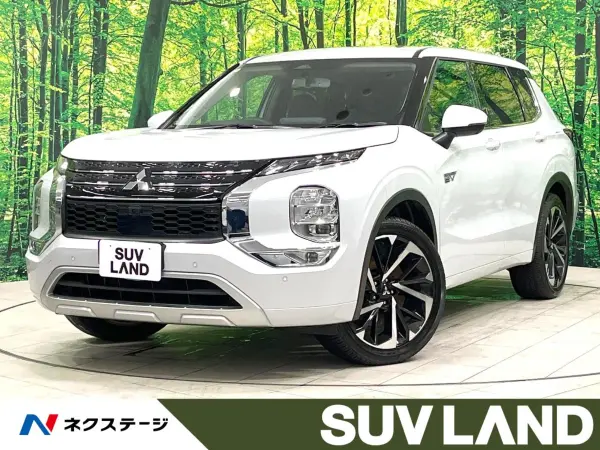 2022 Mitsubishi Outlander — photo 1
