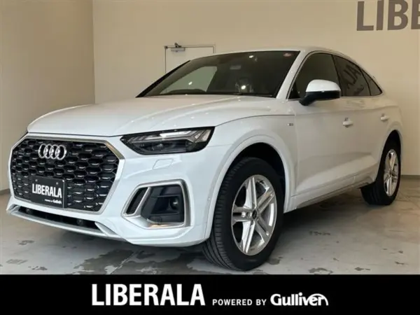 2022 Audi Q5 — photo 1