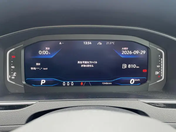 2024 Volkswagen Passat — photo 7 | Tuminion Kenya