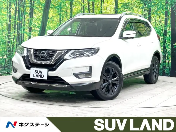 2020 Nissan Xtrail — photo 1