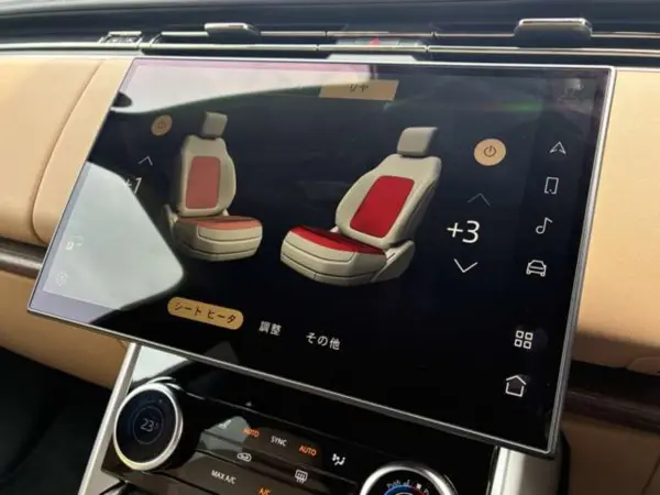 2023 Landrover Rangerover — photo 9 | Tuminion Kenya