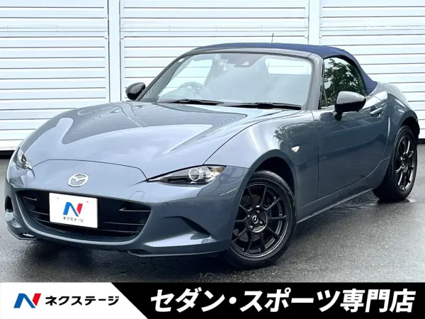 2022 Mazda Roadster — photo 1
