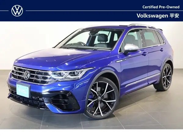 2022 Volkswagen Tiguan — photo 1