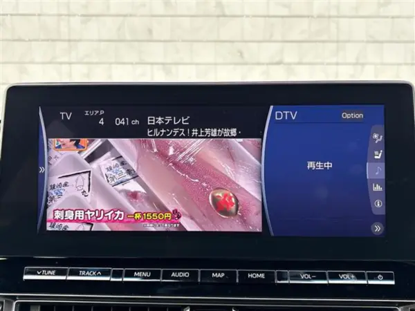 2021 Toyota Crown — photo 7 | Tuminion Kenya