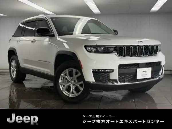 2024 Jeep Grand Cherokee Limited 4WD