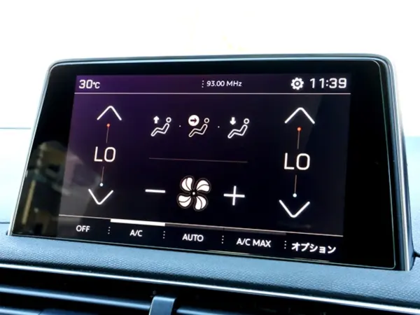 2020 Peugeot 5008 — photo 9 | Tuminion Kenya