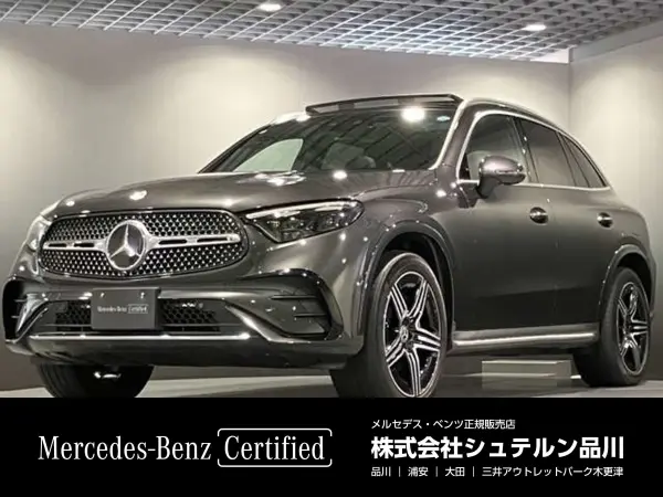 2024 Mercedes-benz Glc — photo 1