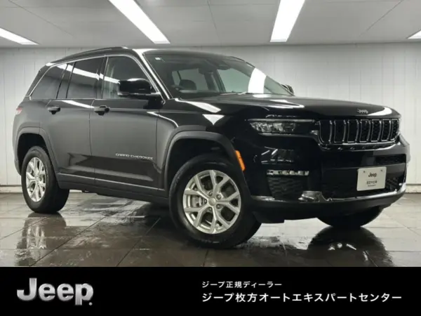 2023 Jeep Grand Cherokee Limited 4WD
