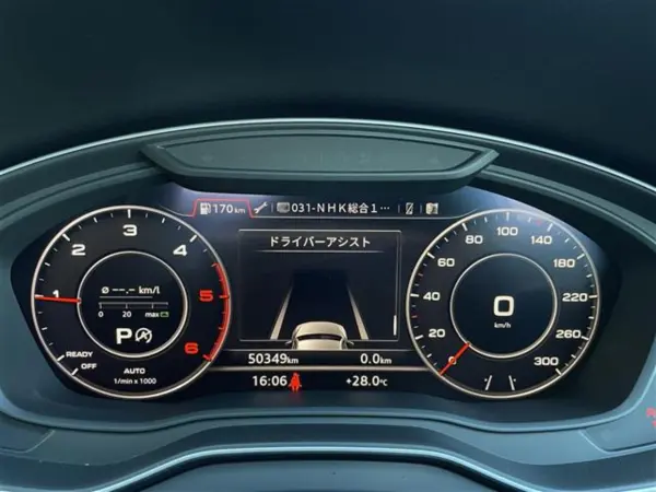 2019 Audi Q5 — photo 8 | Tuminion Kenya