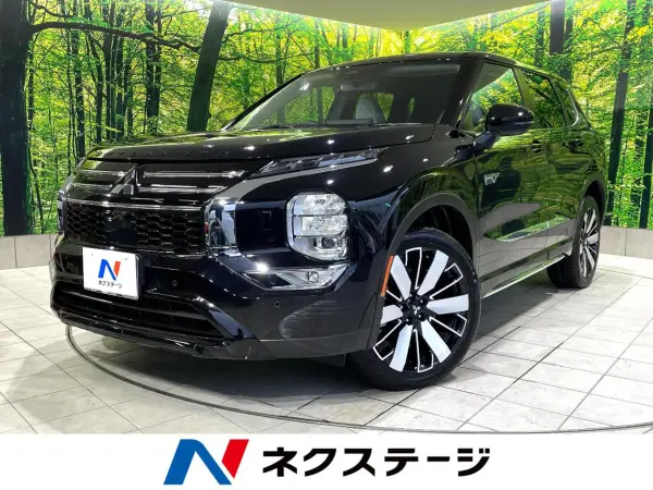2024 Mitsubishi Outlander PHEV 2.4 G