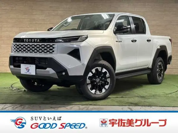 2026 Toyota Hilux 2.8 Z Diesel