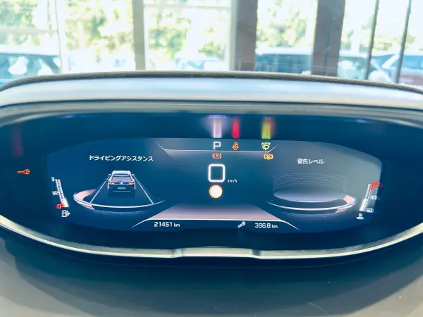 2023 Peugeot 5008 — photo 3 | Tuminion Kenya