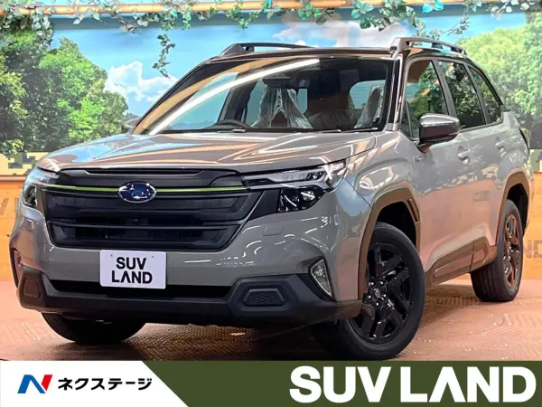 2026 Subaru Forester — photo 1