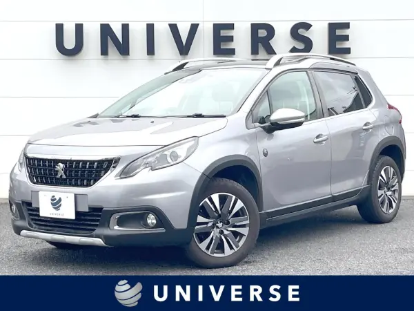 2020 Peugeot 2008 Crosscity