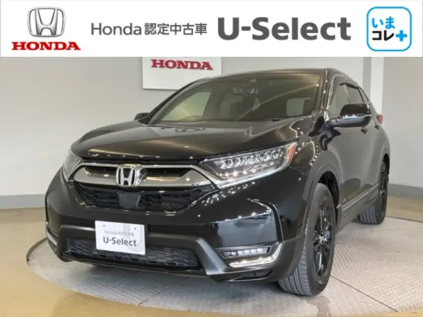 2022 Honda Cr-v — photo 1