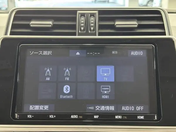 2023 Toyota Landcruiser Prado — photo 7 | Tuminion Kenya