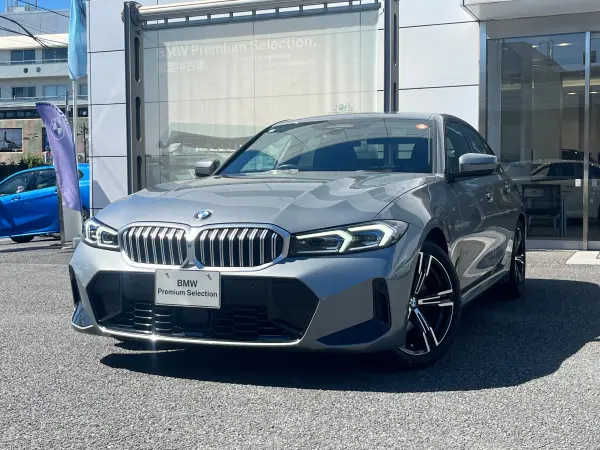 2023 Bmw 3 Series — photo 1