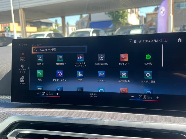 2023 Bmw 3 Series — photo 3 | Tuminion Kenya