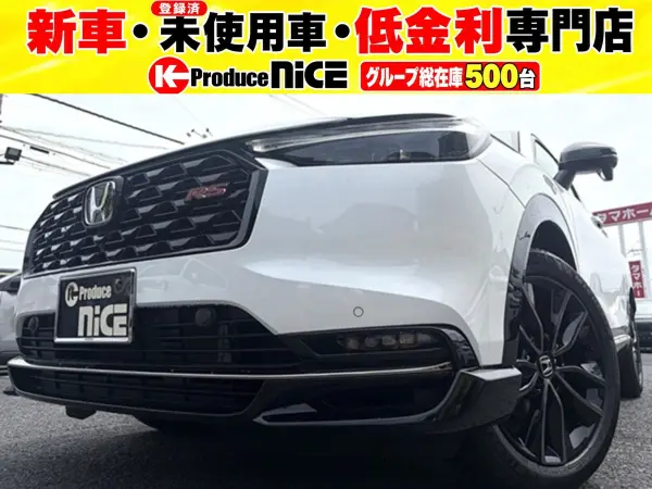2026 Honda Vezel — photo 1