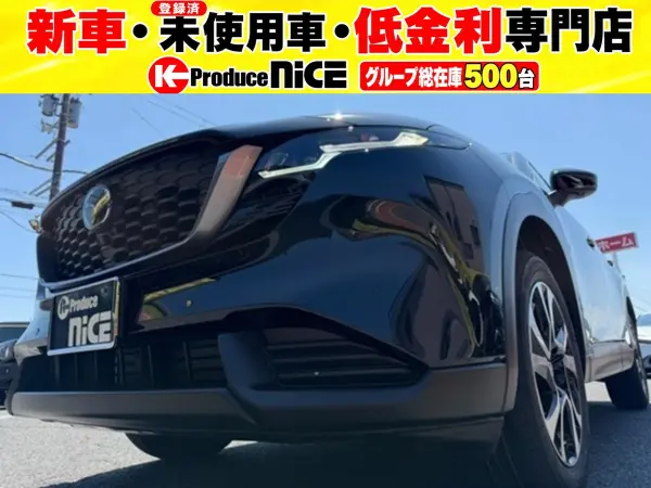 2026 Mazda CX-5 2.5 G New
