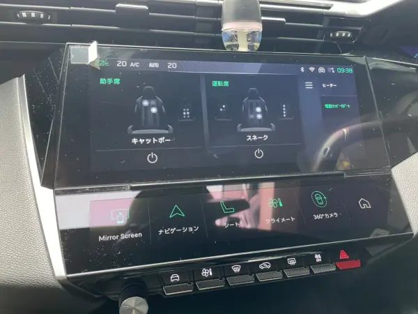 2025 Peugeot 308 — photo 8 | Tuminion Kenya