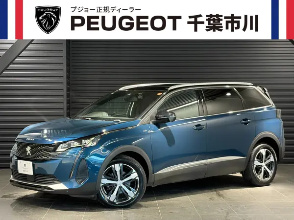 Peugeot 5008 GT BlueHDi Diesel Turbo — 2022, 17,000km, for sale in Kenya