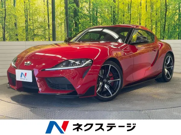 2020 Toyota Supra — photo 1