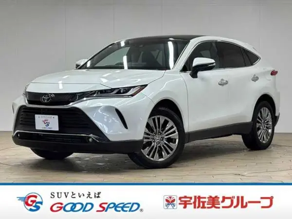 2024 Toyota Harrier 2.0 Z Leather