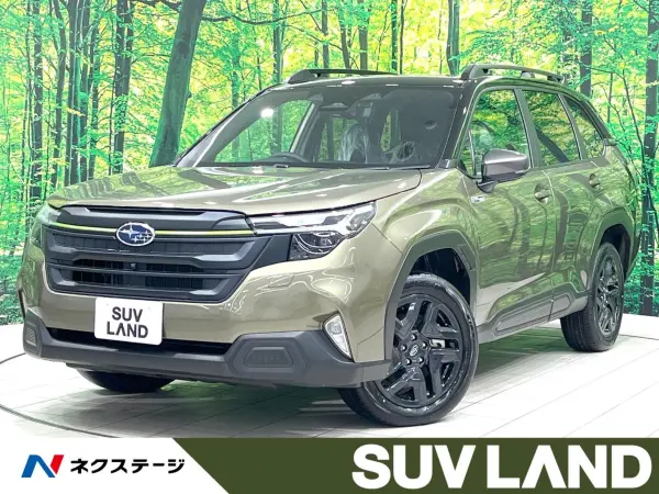 2026 Subaru Forester — photo 1