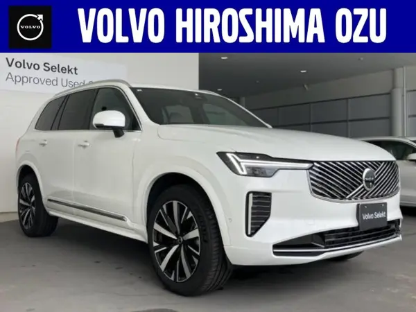 2026 Volvo Xc90 — photo 1