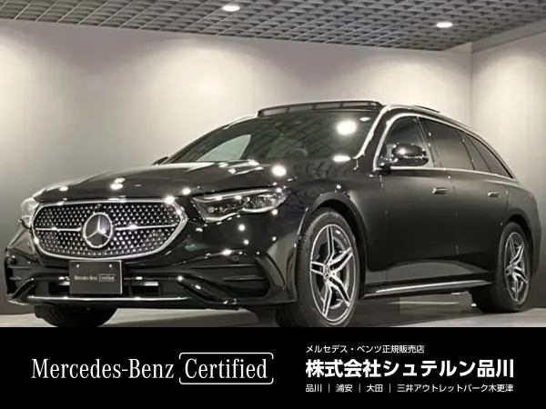 2025 Mercedes Amg Gle — photo 1
