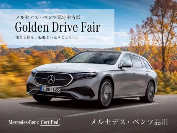 2025 Mercedes Amg Gle — photo 2 | Tuminion Kenya