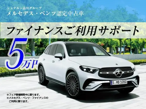 2025 Mercedes Amg Gle — photo 3 | Tuminion Kenya