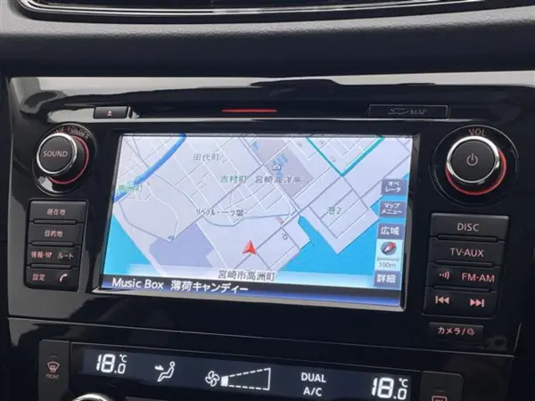 2021 Nissan Xtrail — photo 3 | Tuminion Kenya
