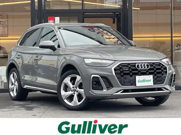 2021 Audi Q5 40 TDI Quattro