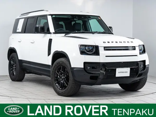 2023 Land Rover Defender 110 S