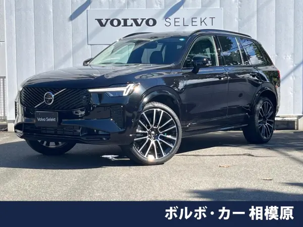 2025 Volvo XC90 Ultra T8 AWD