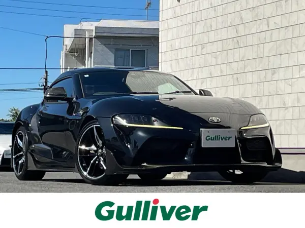 2020 Toyota Supra — photo 1