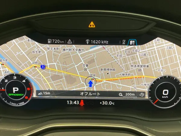 2020 Audi Q5 — photo 1