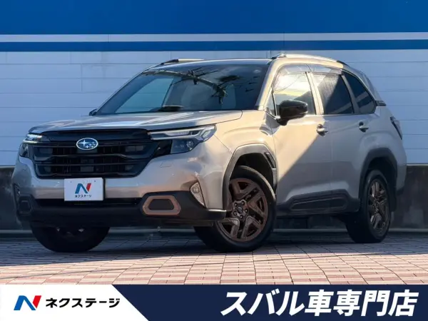 2025 Subaru Forester — photo 1