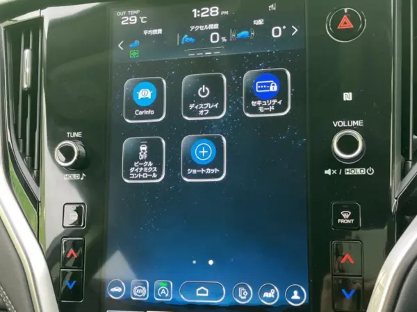 2025 Subaru Legacy Outback — photo 7 | Tuminion Kenya