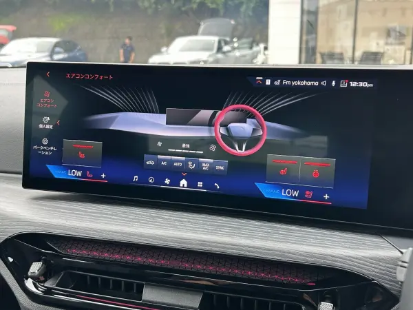 2026 Bmw 3 Series — photo 8 | Tuminion Kenya