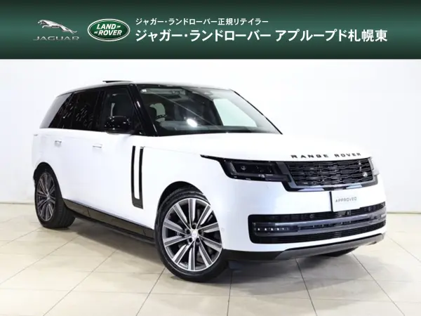 2024 Landrover Rangerover — photo 1
