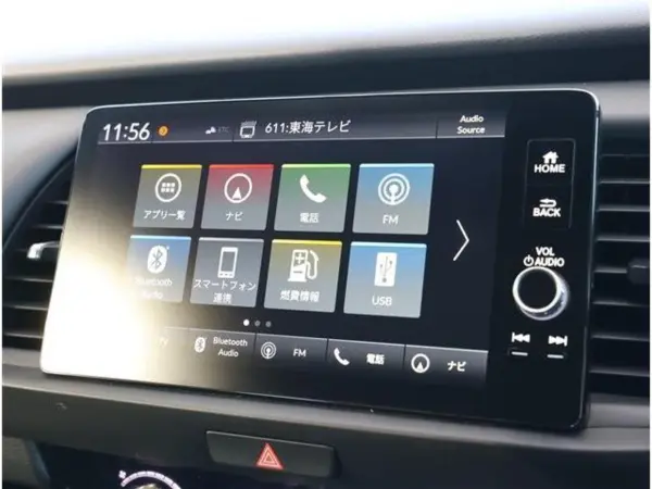 2025 Honda Fit — photo 3 | Tuminion Kenya