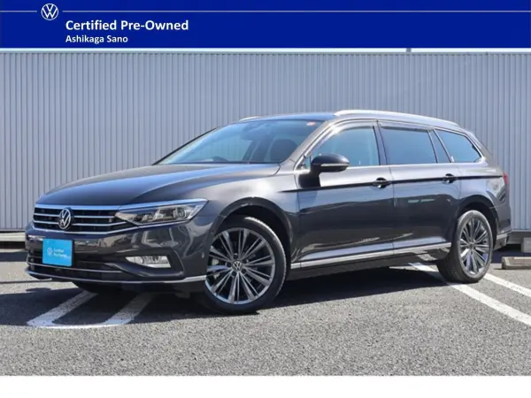 2023 Volkswagen Passat — photo 1