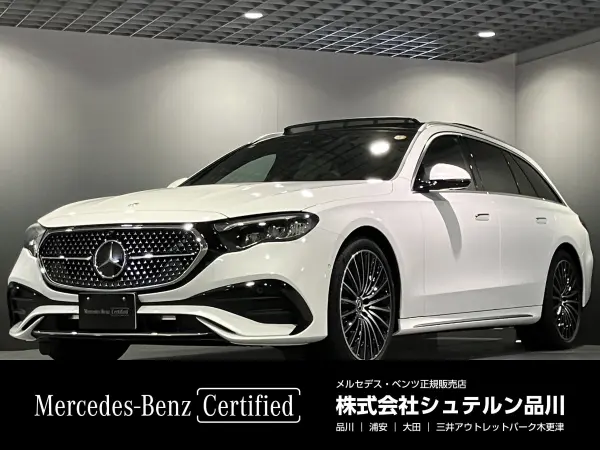 2025 Mercedes Amg Gle — photo 1